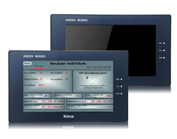 GH070E 和 GH070 步科人機界面上市通知